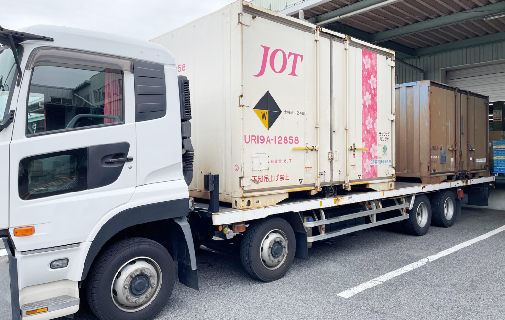 モーダルシフトの導入