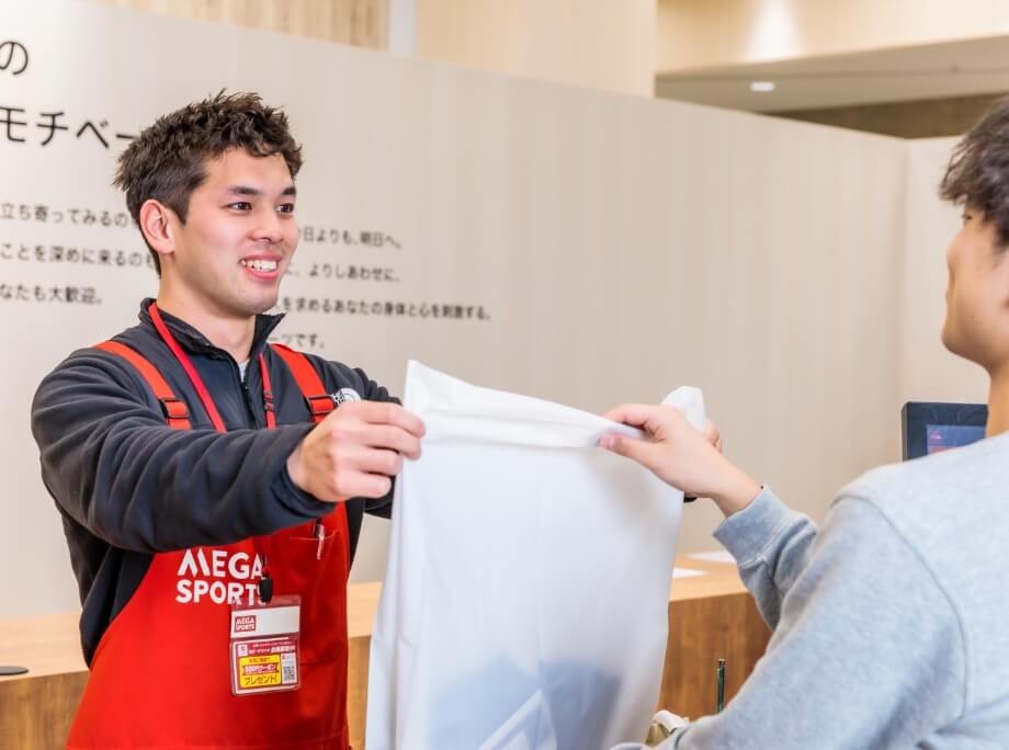 アルバイト採用