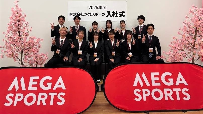MEGA SPORTSイメージ写真